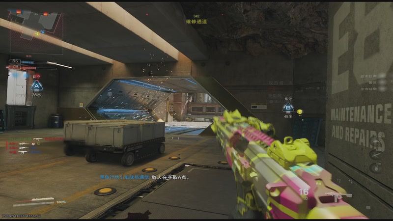 【2025-11-19 16点场】肥尸：【COD22：黑色行动7】今天晚上比赛~