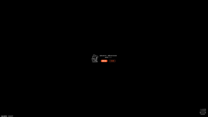 【2025-11-19 12点场】EA丶老狼：争霸赛，需要投食！