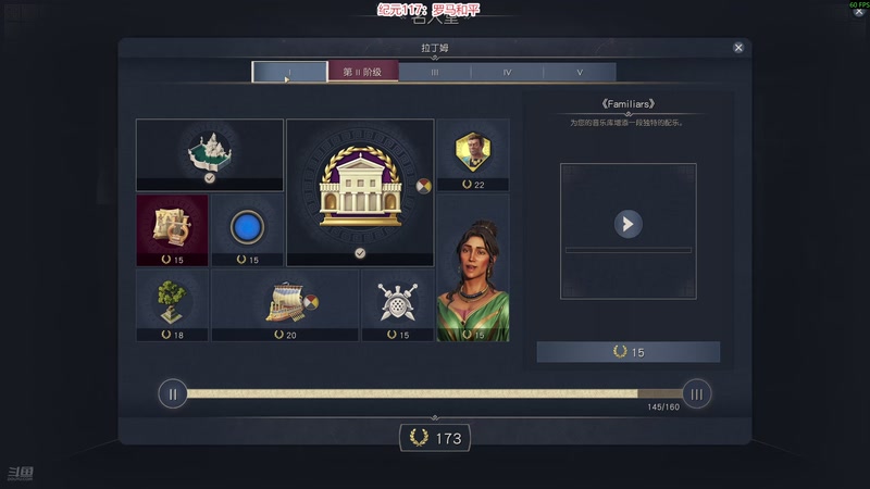 【2025-11-18 21点场】阿良林暦：快乐每一天~ 1314213