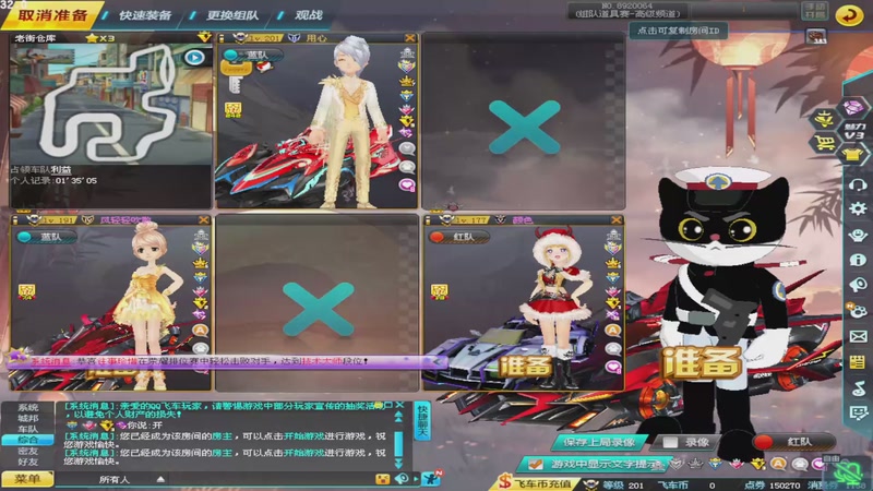 【2025-11-18 22点场】心跳逐渐加速:回不去的何止时间 9713251