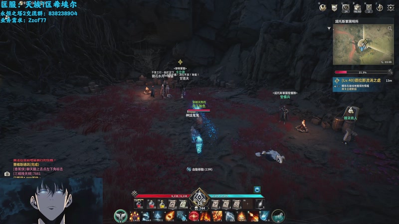 【2025-11-19 10点场】月下無色：魔道星开荒玩一下，冲