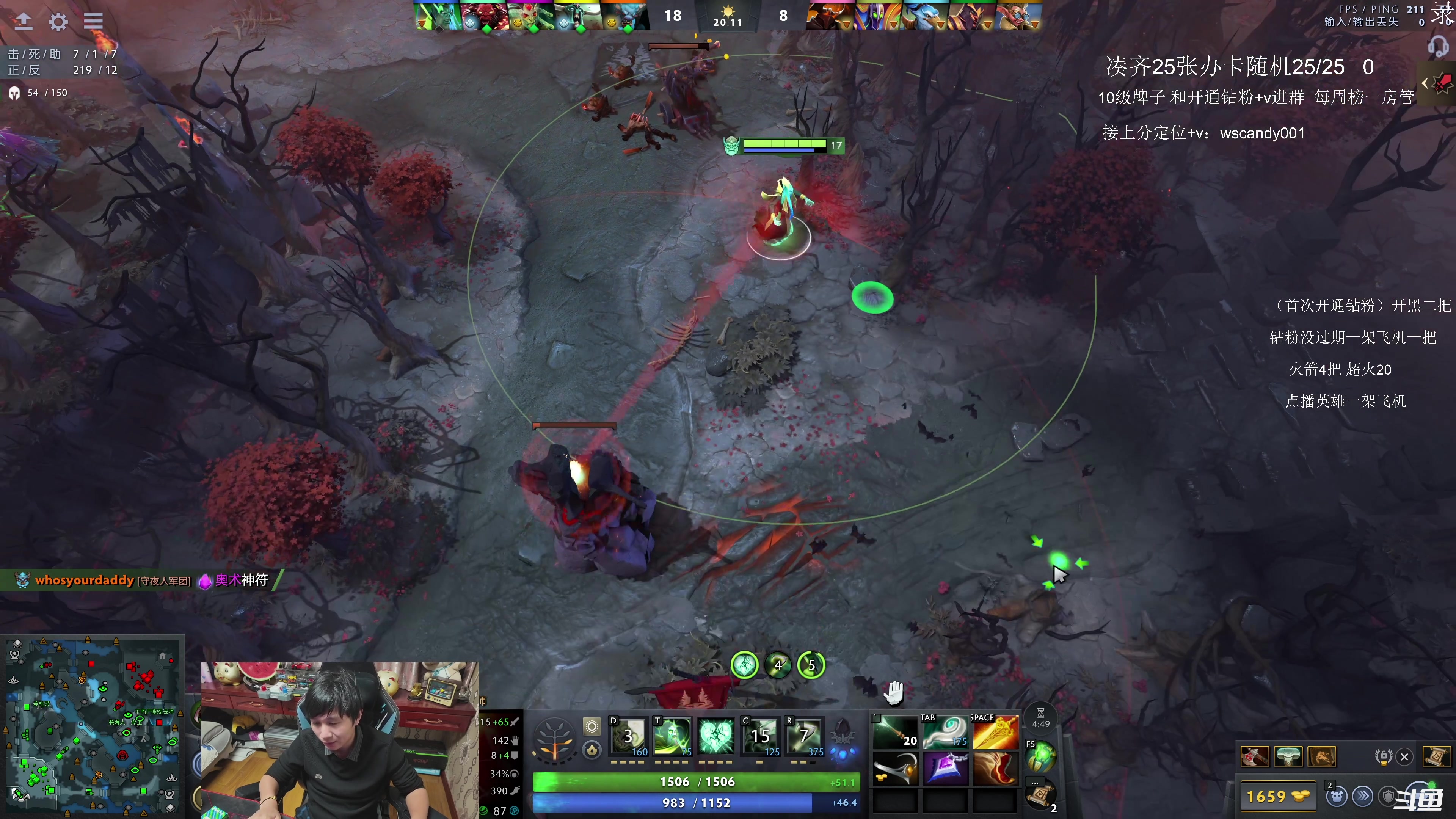 【2025-11-19 07点场】18yearsold天残少年K9：k9:午夜牢车赢一把下班！