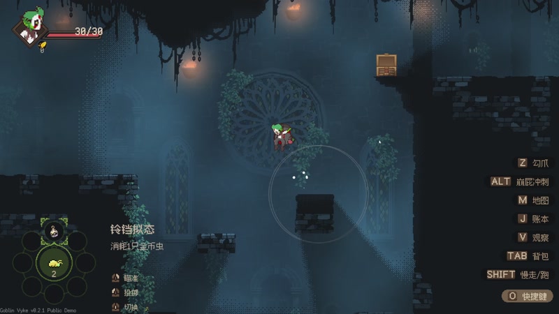 【2025-11-16 01点场】老翔翔lxx：据统计点进来的都在看直播