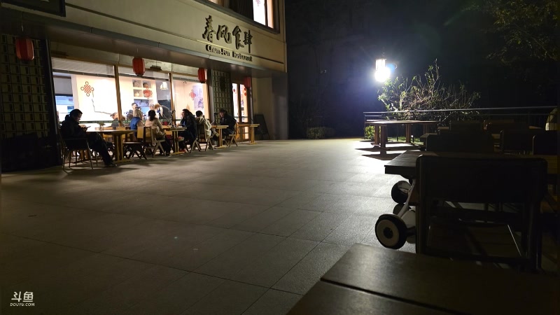 【2025-11-19 18点场】叫我老陈就好了：来这里开心就好 74960