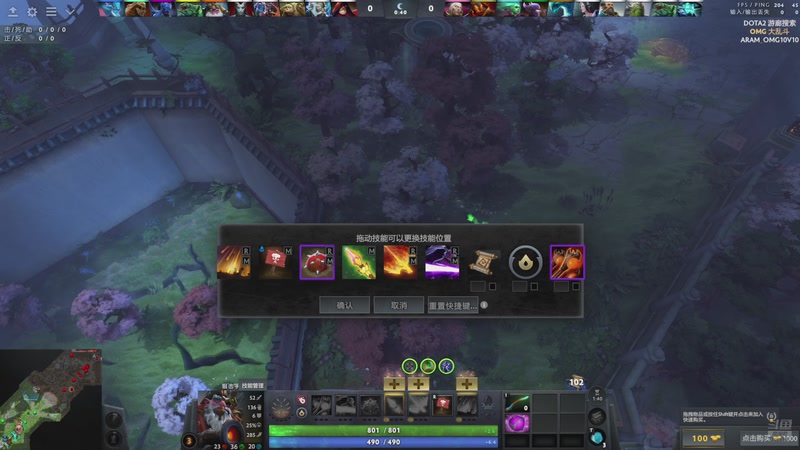 【2025-11-18 23点场】温文尔雅的傲娇：吾心吾行澄如明镜