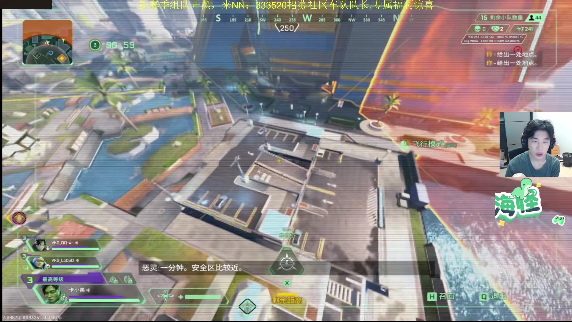 【2025-11-18 23点场】一口三明治3Mz：先rank 再看国际训练赛！