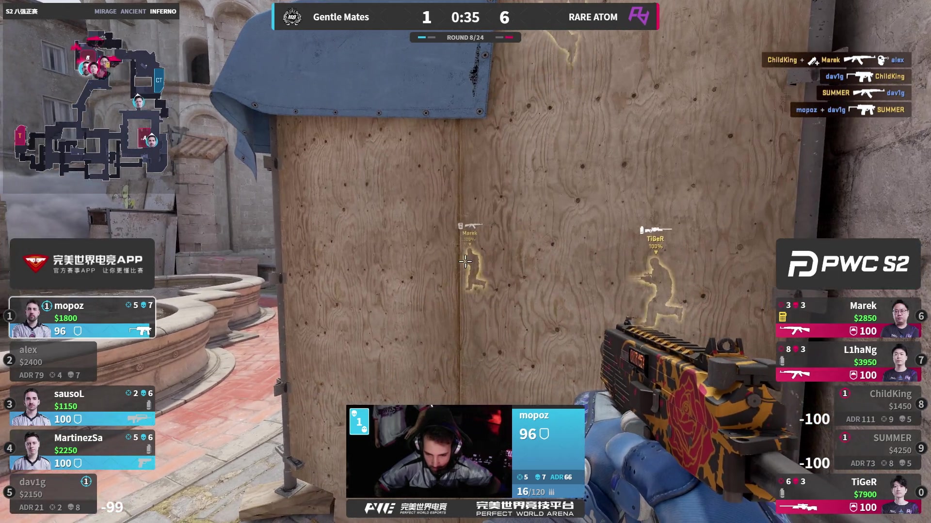 【2025-11-19 00点场】完美世界电竞频道：【重播】PWC-S2八强正赛