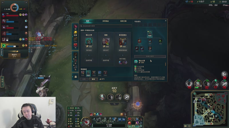 【2025-11-19 10点场】网友张顺飞：看看一区的含金量。