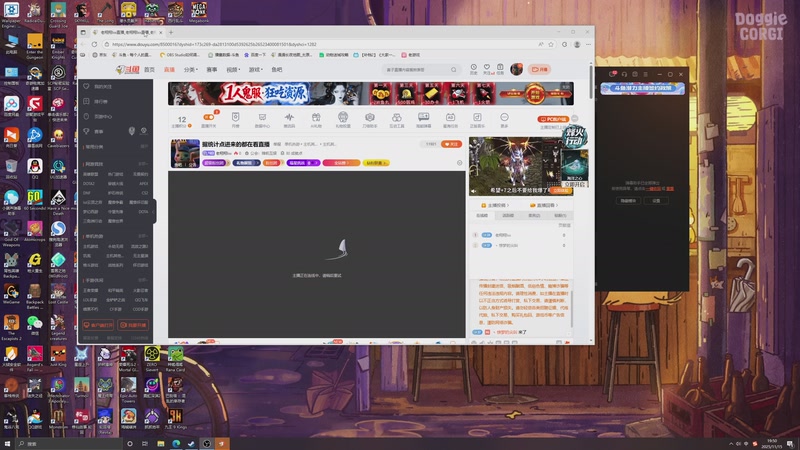 【2025-11-15 19点场】老翔翔lxx：据统计点进来的都在看直播