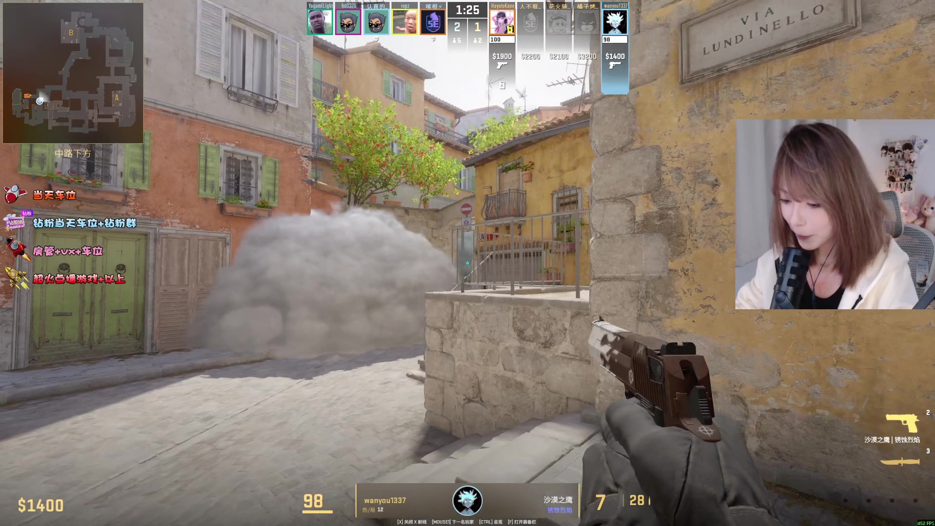 【2025-11-19 14点场】是希文吖丶：努力认真坚持不懈！还有祝你开心