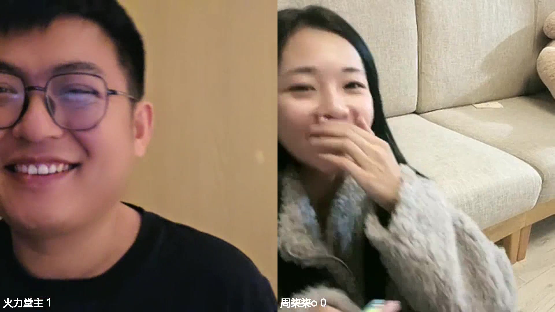 【2025-11-18 23点场】火力堂主：抵达阿勒泰！