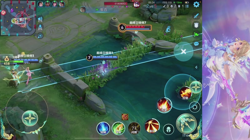 【2025-11-19 20点场】小小青蛙笑i：早起的鸟儿免费带粉