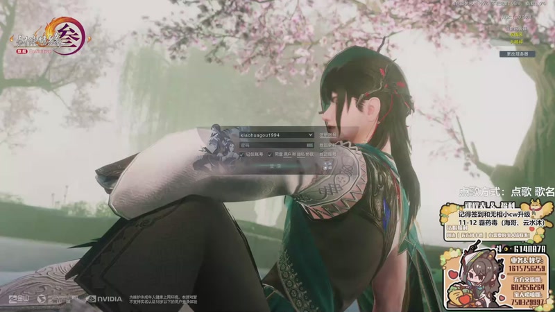 【2025-11-18 14点场】君且莫惜一：【铁皮双倍】写会作业