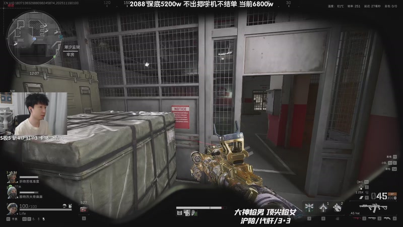 【2025-11-19 01点场】Lifeiwnl：不出打字机不结单