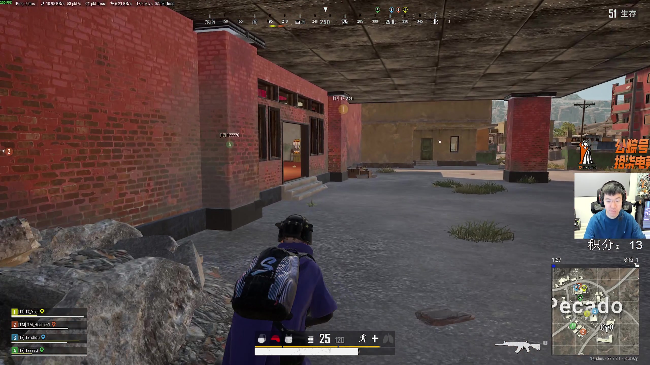 【2025-11-19 21点场】17shou丷：今天是个人吗?