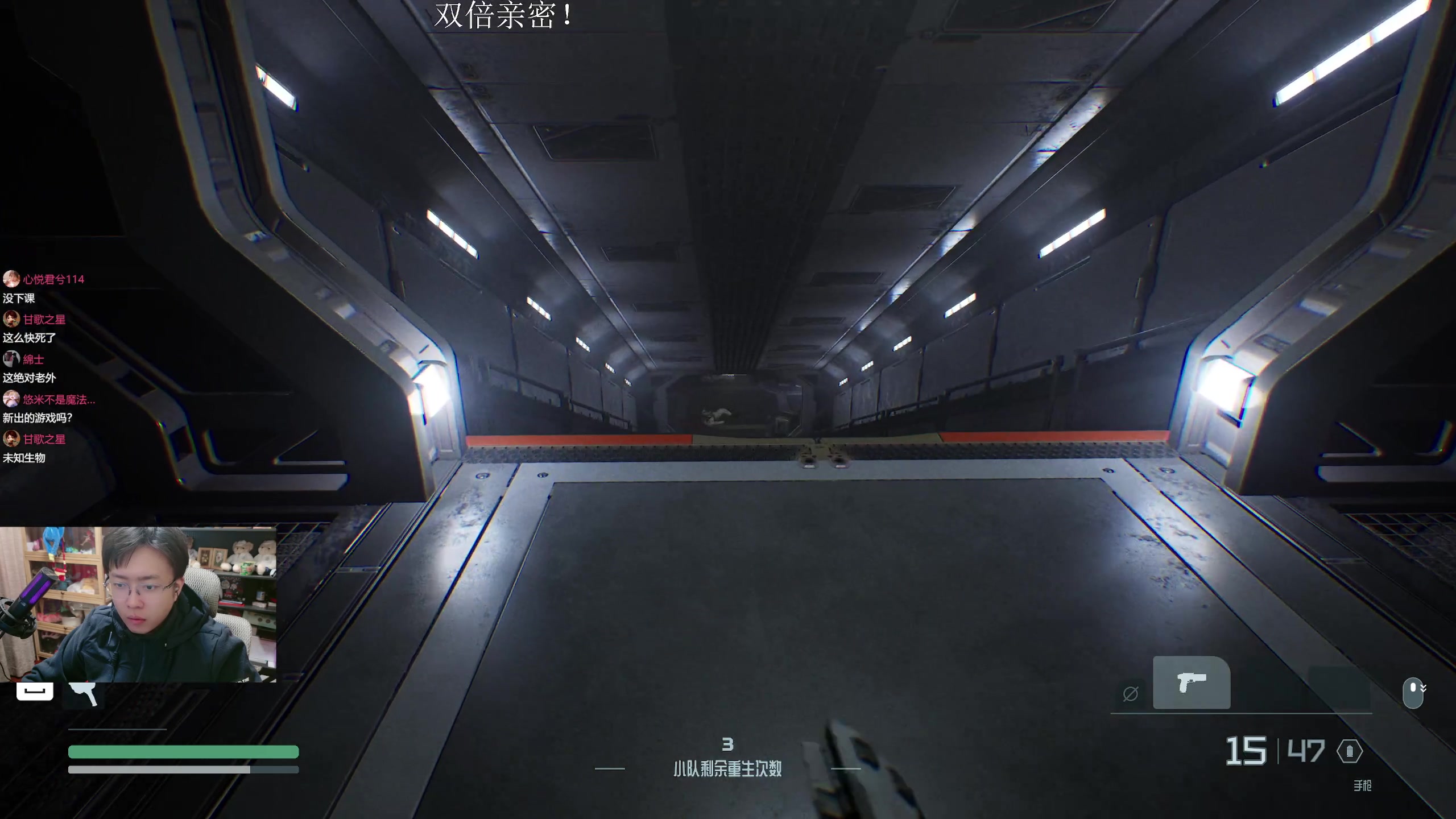 【2025-11-18 23点场】机长YG：【直播】恐怖游戏刺激直播中！！