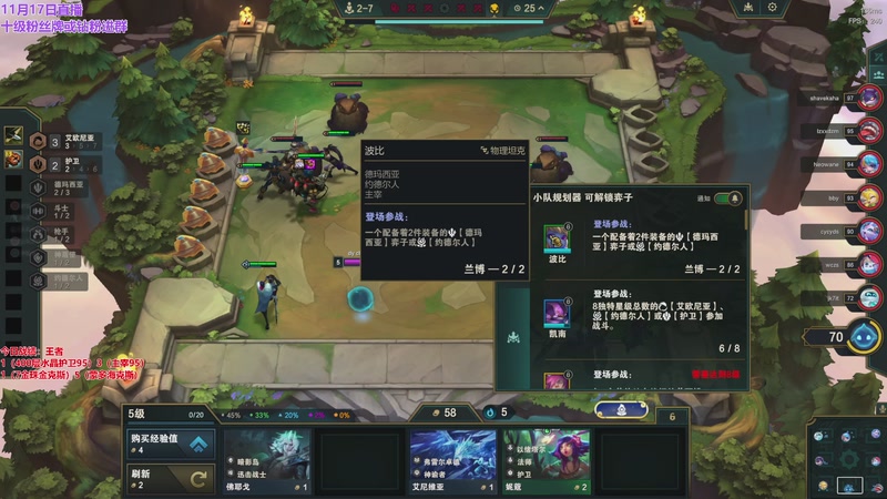 【2025-11-19 20点场】初音未来灰飞：初音：美测S16抢先玩