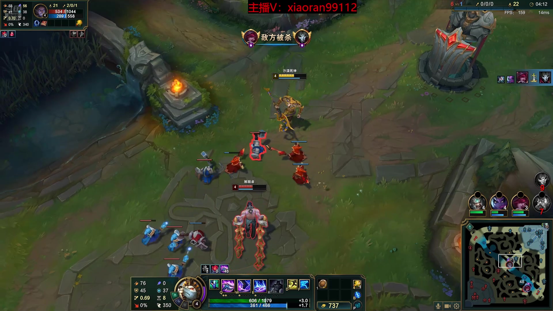 【2025-11-19 03点场】Dy丶小然：刺客流狗头 沉浸式发育！！