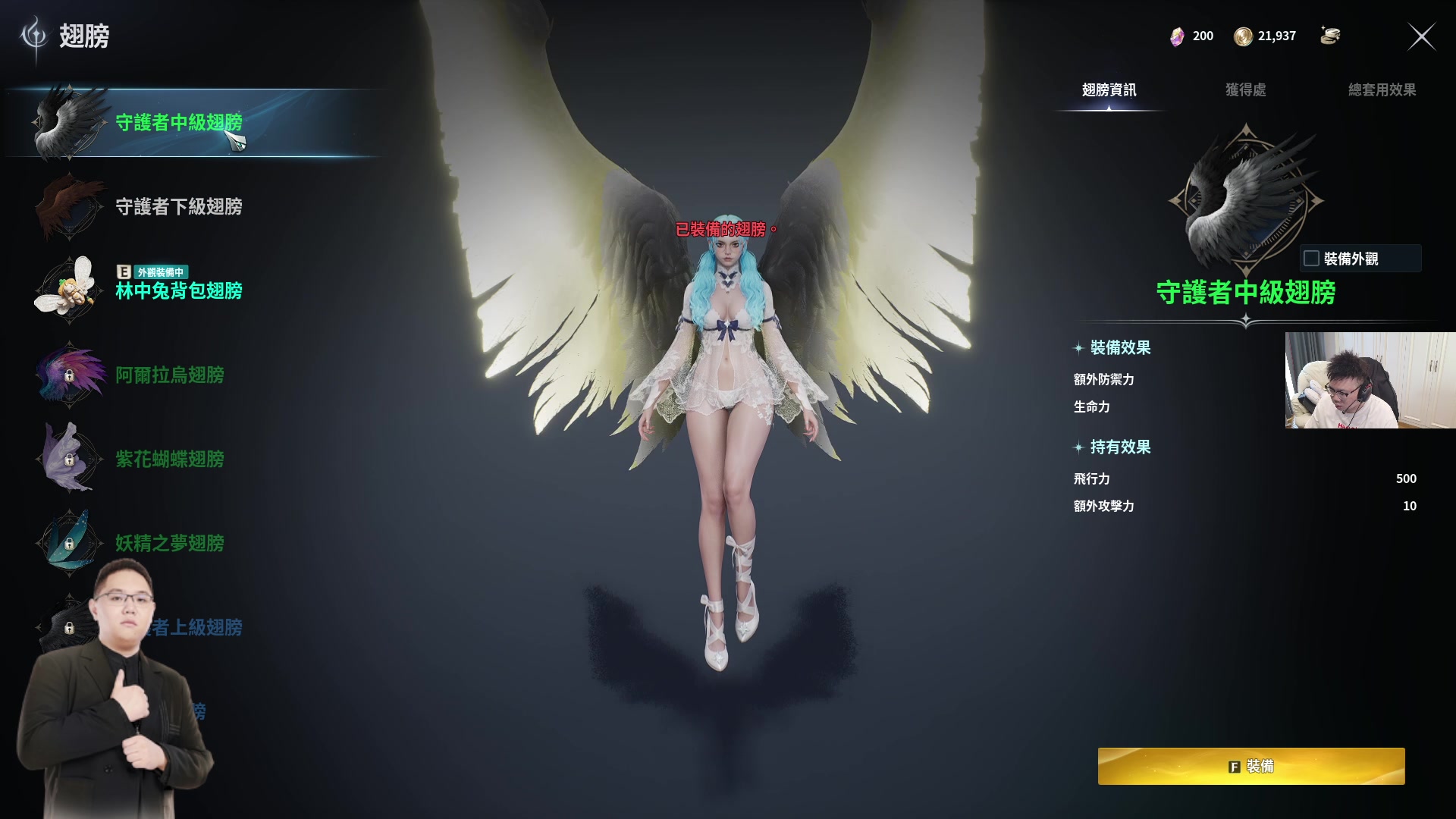 【2025-11-19 09点场】pigff：【PIGFF】7点猪神赏金赛