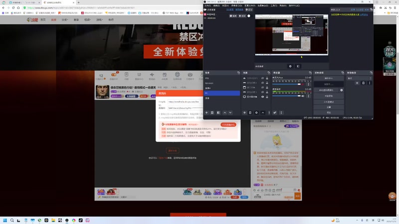 【2025-11-16 03点场】京北老沫：使命召唤黑色行动7-剧情模式一命通关