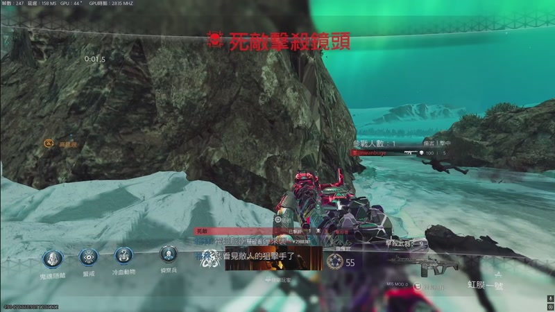 【2025-11-18 21点场】宇宇Ys：钢钉来袭！！！