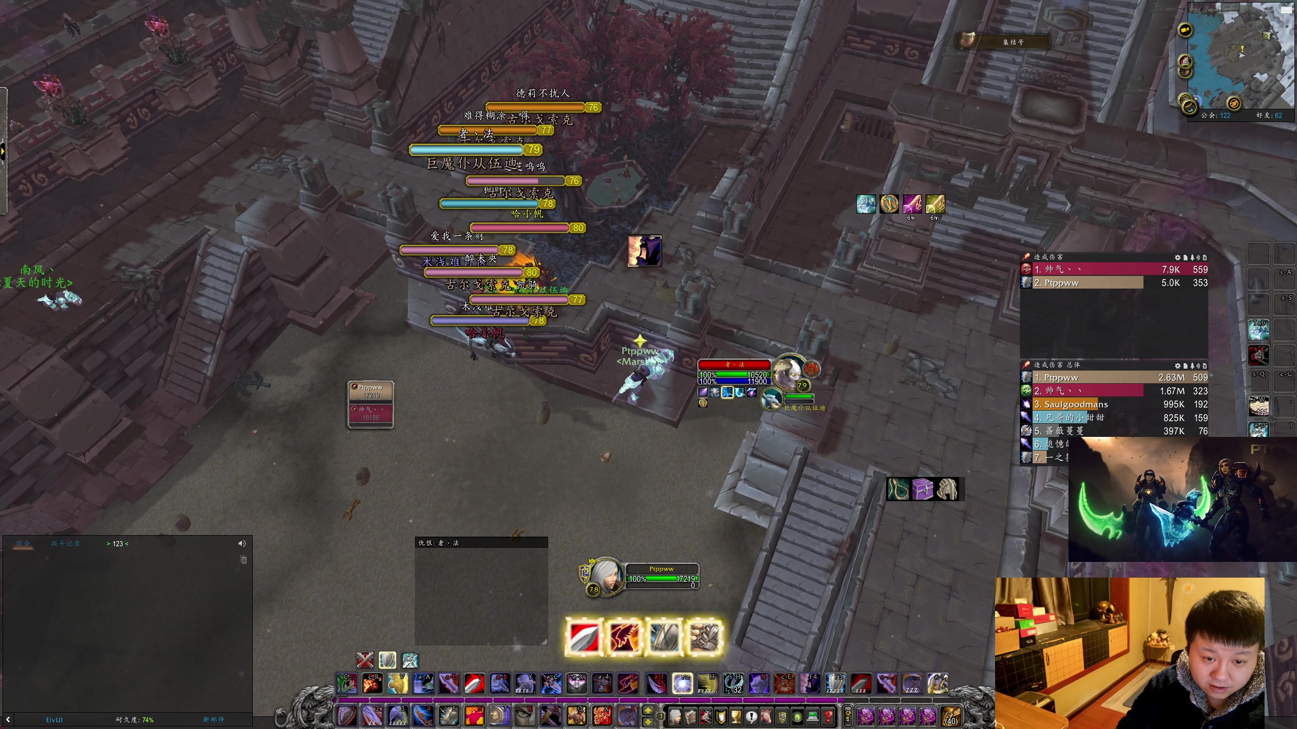 【2025-11-19 02点场】DMC葡萄鹏：时光3 联盟，今天冲80！