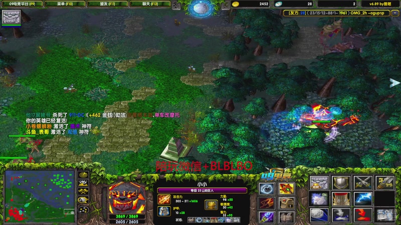 【2025-11-18 16点场】渣萌大表哥丨：星期二上午10点开播