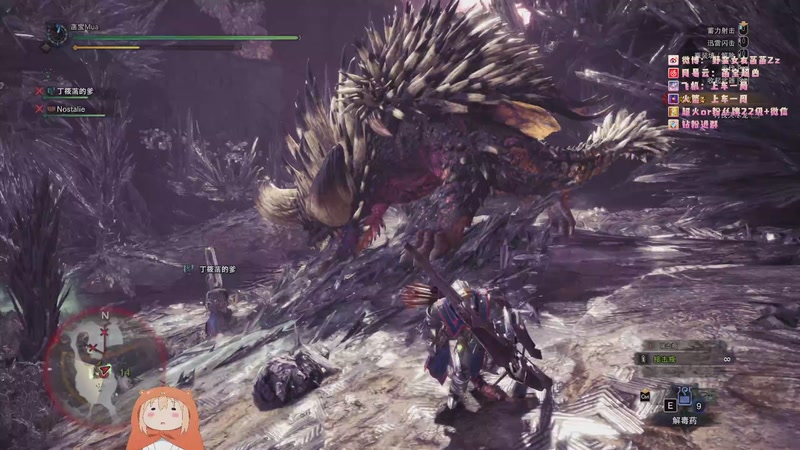 【2025-11-19 00点场】野蛮女友菡菡：天才往往都是以傻子的形式出现