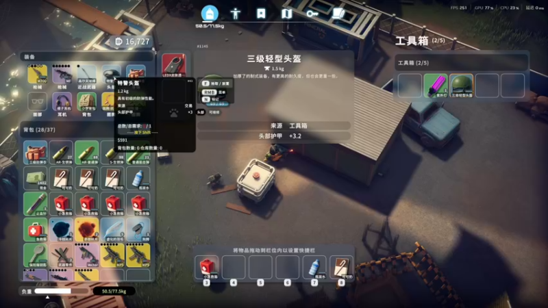 【2025-11-19 17点场】寅子：今晚临时重要事情，不播！！！