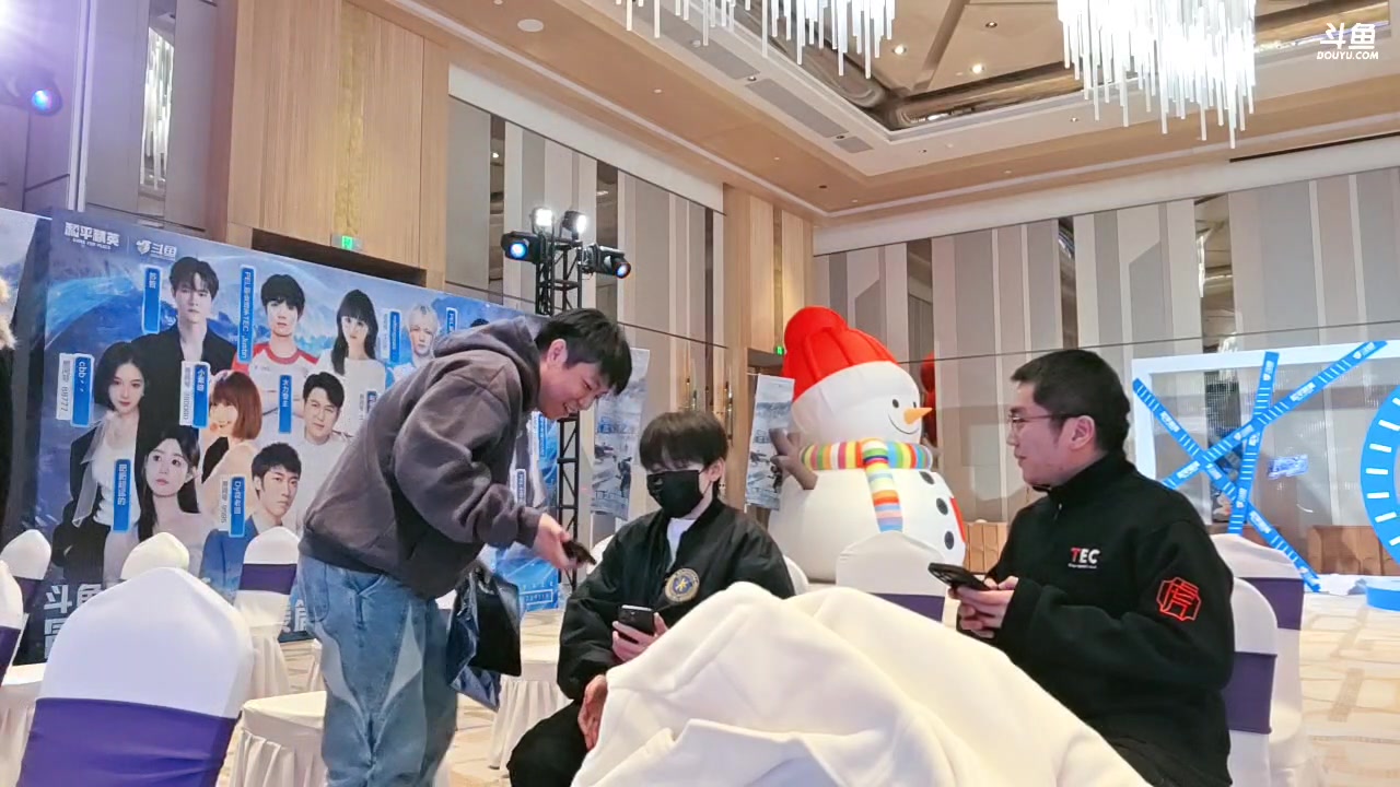 【2025-11-19 20点场】火力堂主：抵达阿勒泰禾木！