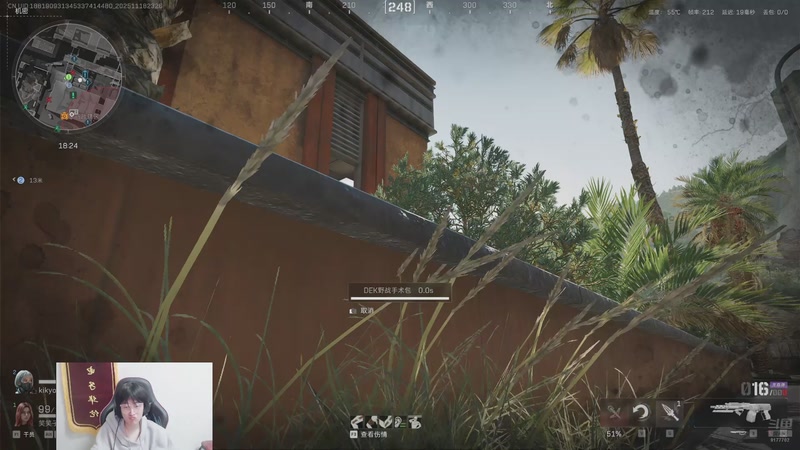 【2025-11-18 23点场】浅笑Giao：今天开始我要自己上厕所 9177702