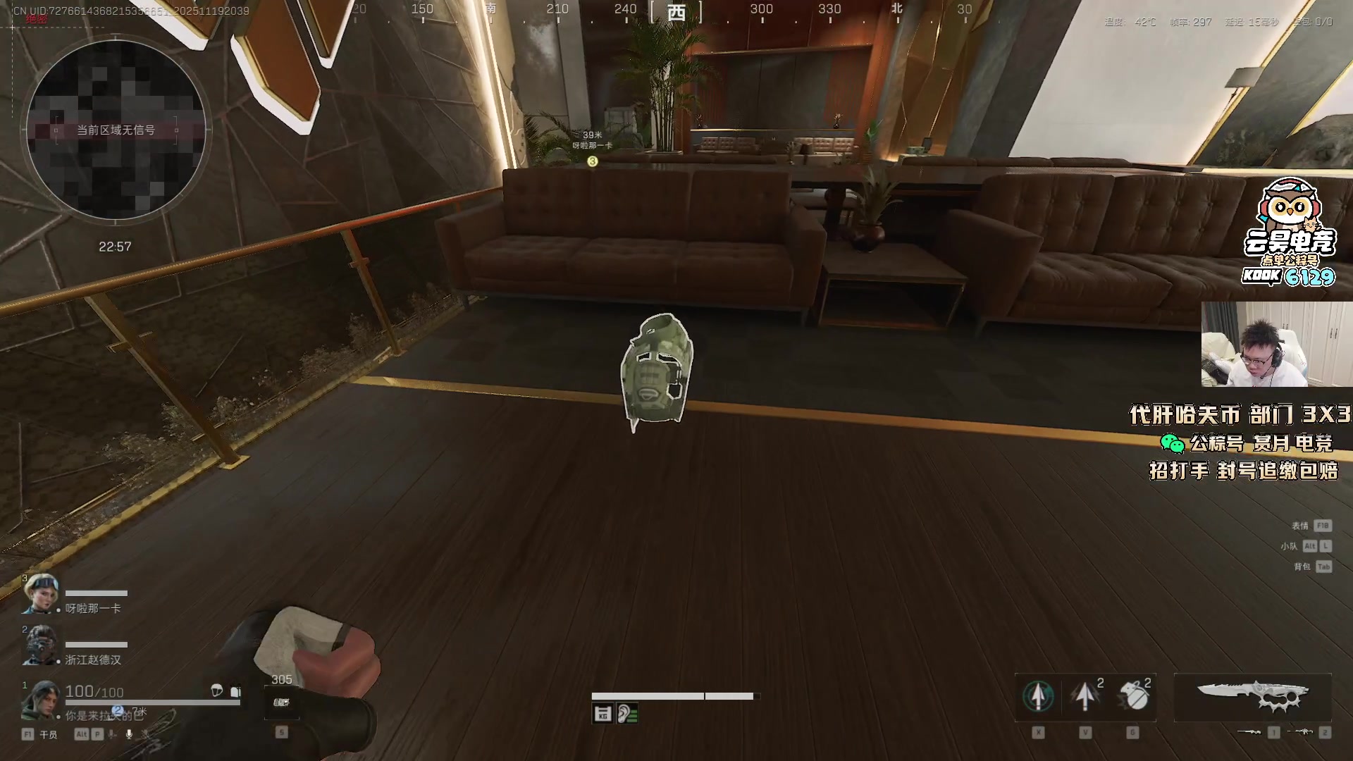 【2025-11-19 20点场】pigff：【PIGFF】7点猪神赏金赛