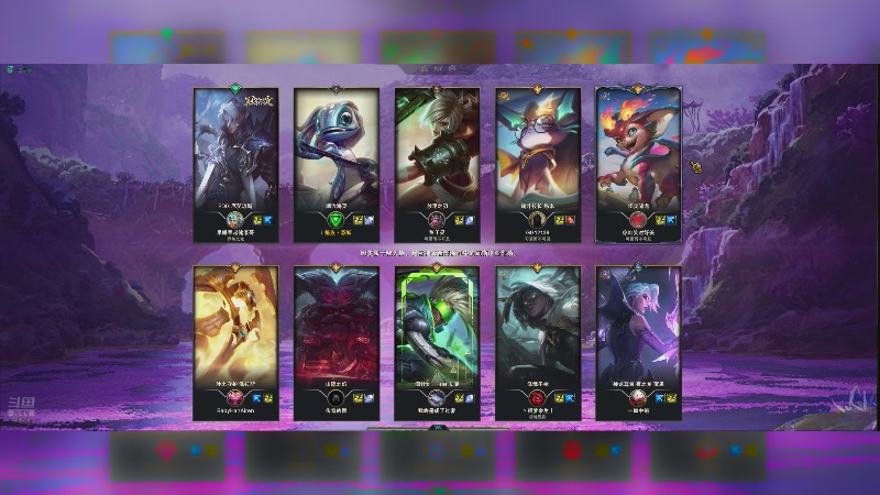 【2025-11-19 18点场】infatuationzZ：带不动带不动