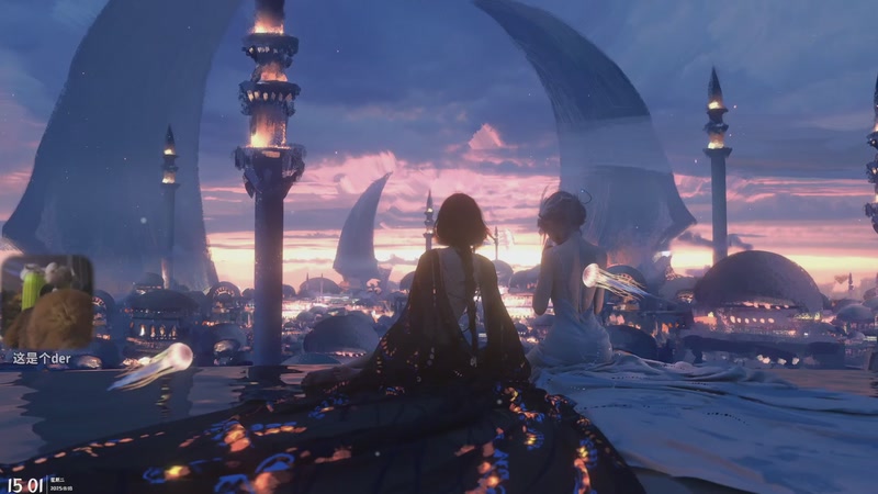 【2025-11-18 15点场】绝不早到十元元：我见过许多天才，他们都说我是彩笔ヅ