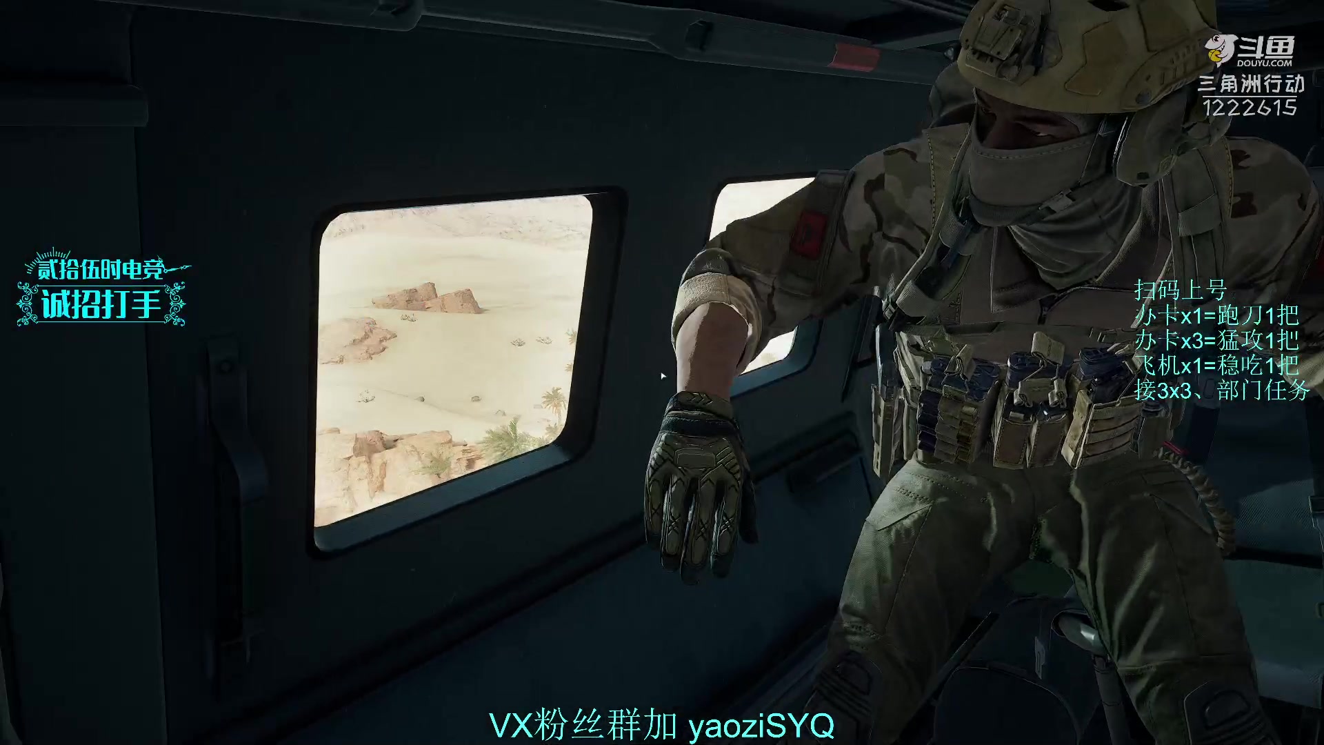 【2025-11-18 15点场】Zy丶腰子：酸脚粥啊酸脚粥!