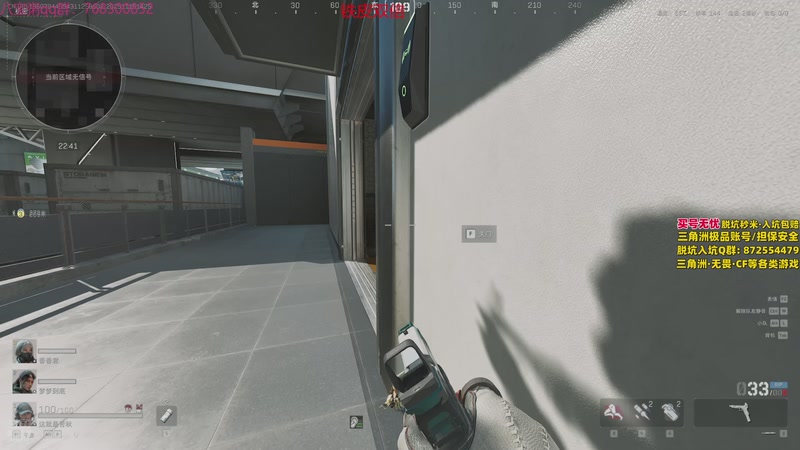 【2025-11-15 14点场】彭皮皮丶：大兵扫码扶贫！