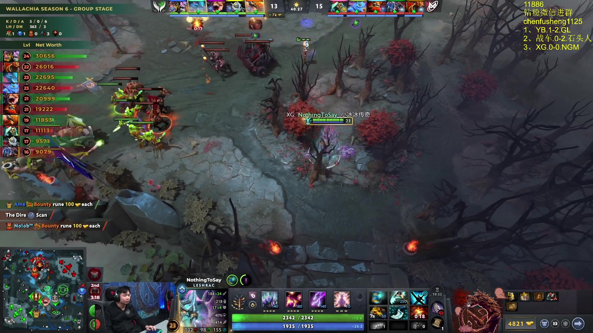 【2025-11-18 22点场】Zhou陈尧：看看比赛~ 88660