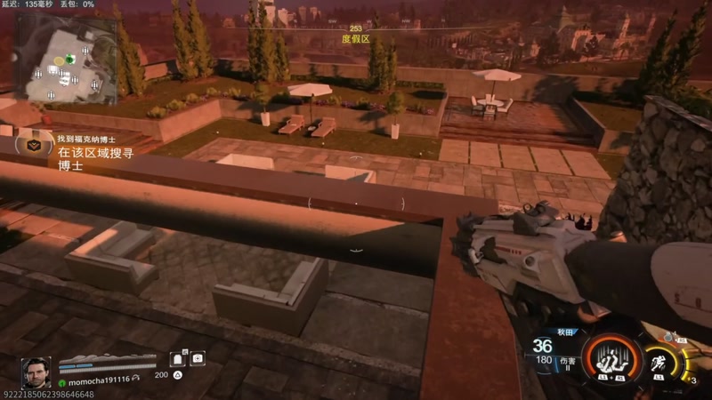 【2025-11-16 07点场】京北老沫：使命召唤黑色行动7-剧情模式一命通关