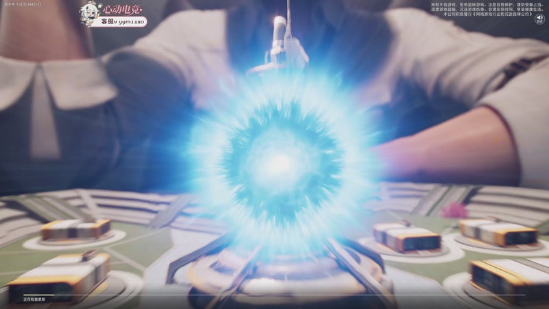 【2025-11-19 00点场】賤丶大骚賤：【大骚】地铁鼠鼠