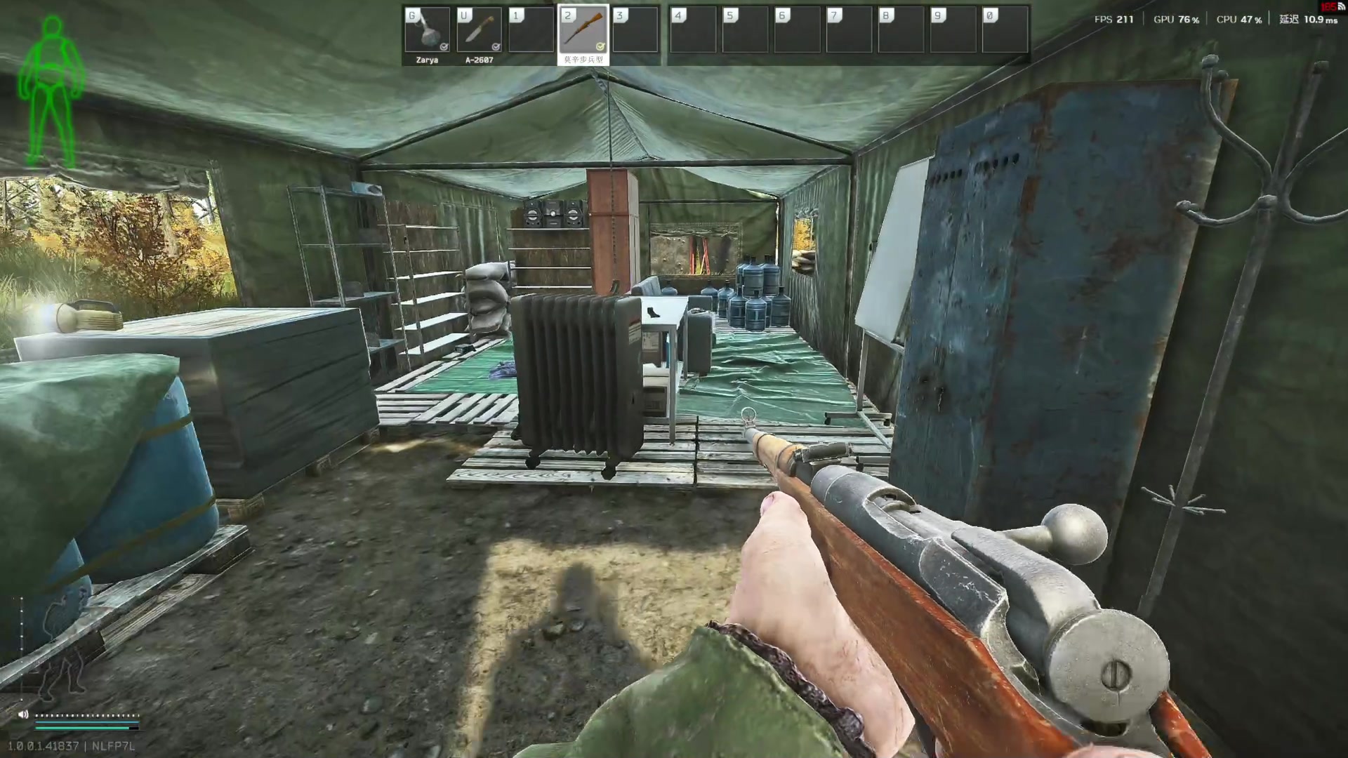 【2025-11-19 17点场】丨马老六丨：【六神】游戏室