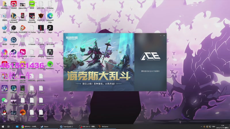 【2025-11-19 1点场】白起Baiq1wow:不是哥们儿，你真有两把钳子啊。