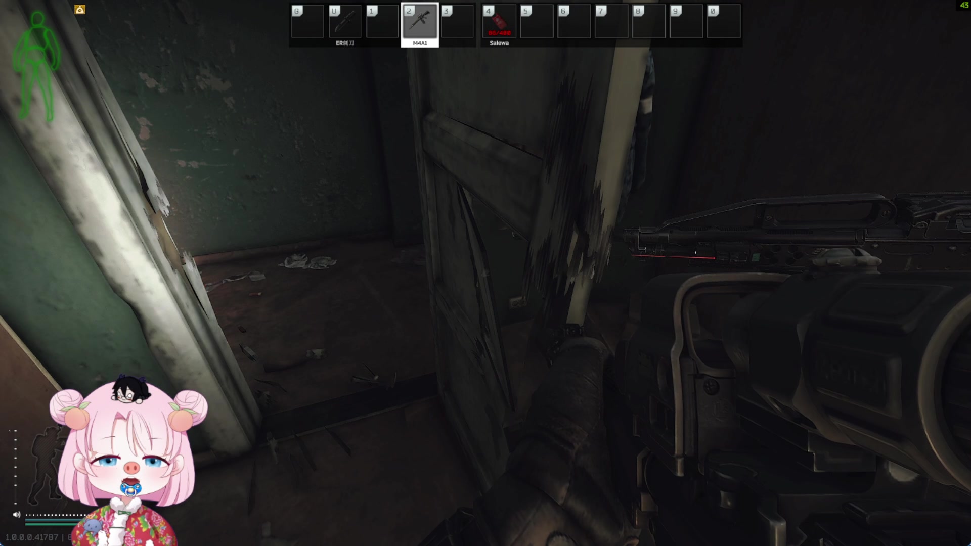 【2025-11-18 00点场】吃桃芝的猫：【小奶团】有你的每一天都很精彩