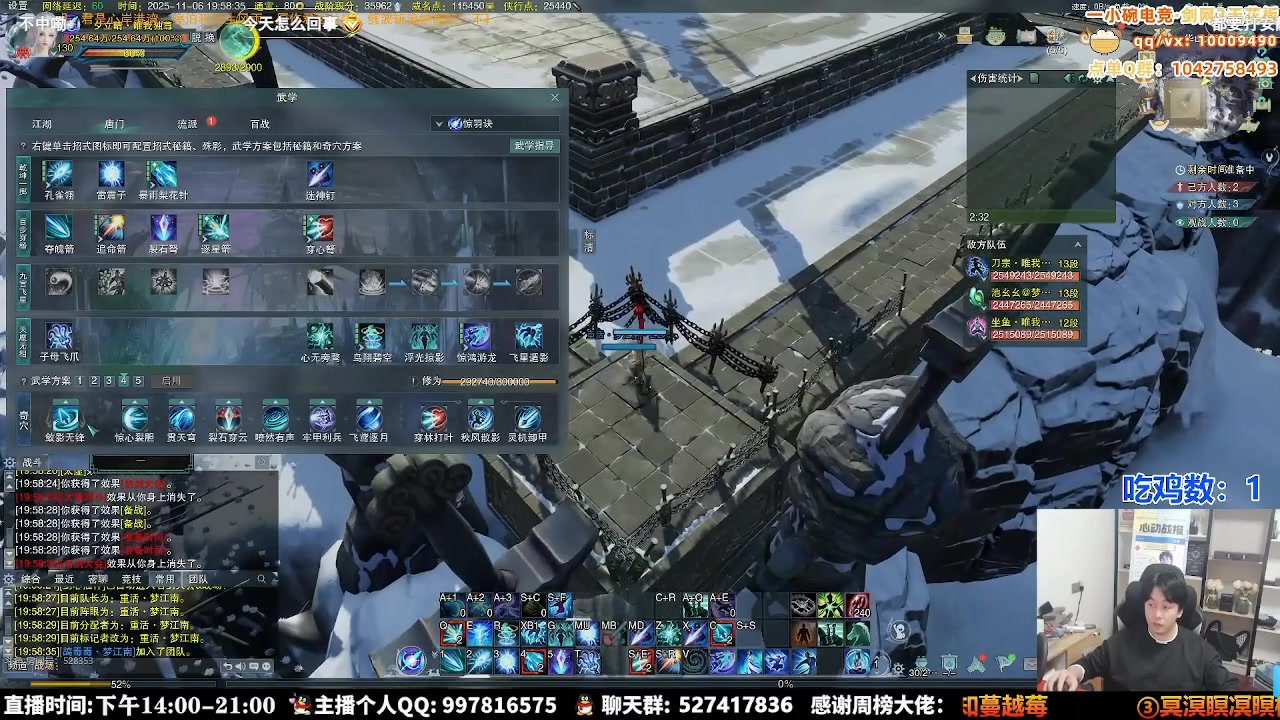 【2025-11-19 14点场】As童话话话：来看看十二年的唐门玩家能否吃到鸡？