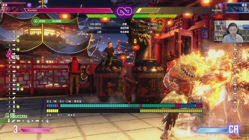 【2025-11-19 00点场】紫灵z：正常作息冲分！