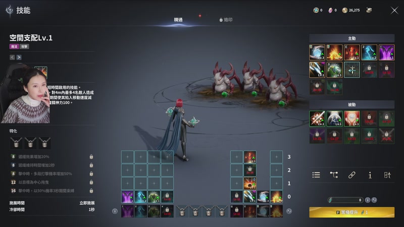 【2025-11-19 14点场】十三三三：玩玩《永恒之塔2》