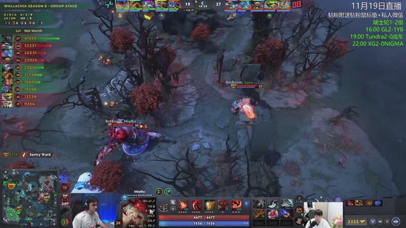 【2025-11-19 01点场】杰出哥：PGL瓦拉几亚 XG大战NIGAM