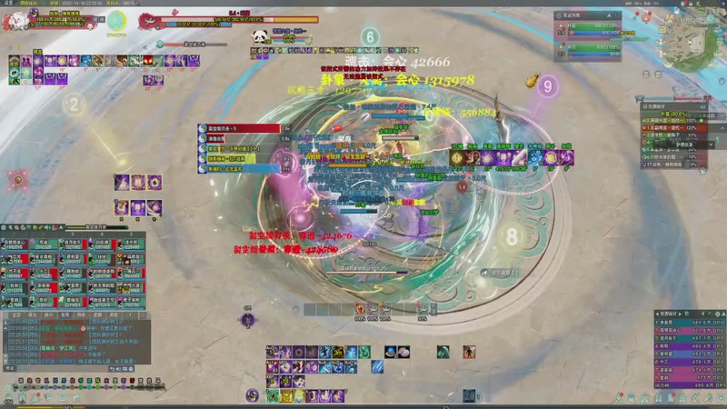 【2025-11-18 22点场】一阿九弟弟一:正式服衍天