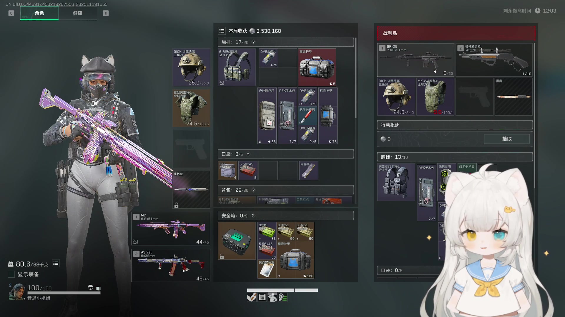 【2025-11-19 16点场】昔恩小姐姐：【小奶团】挑战自己做3x3  挑战失败-