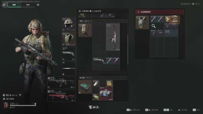 【2025-11-19 03点场】Mayuki小闲闲：马夫：兄弟们好久不见