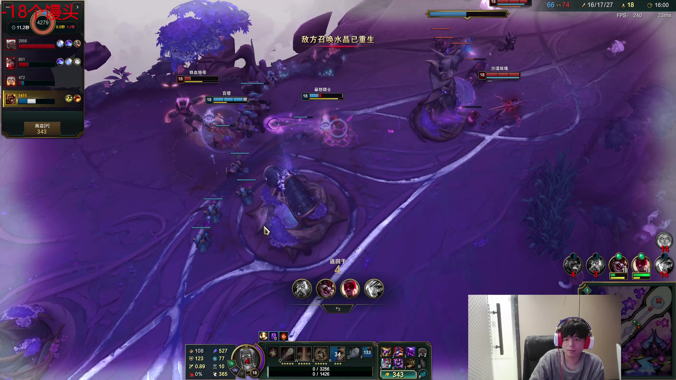 【2025-11-19 06点场】格局OoO：来了网吧直播